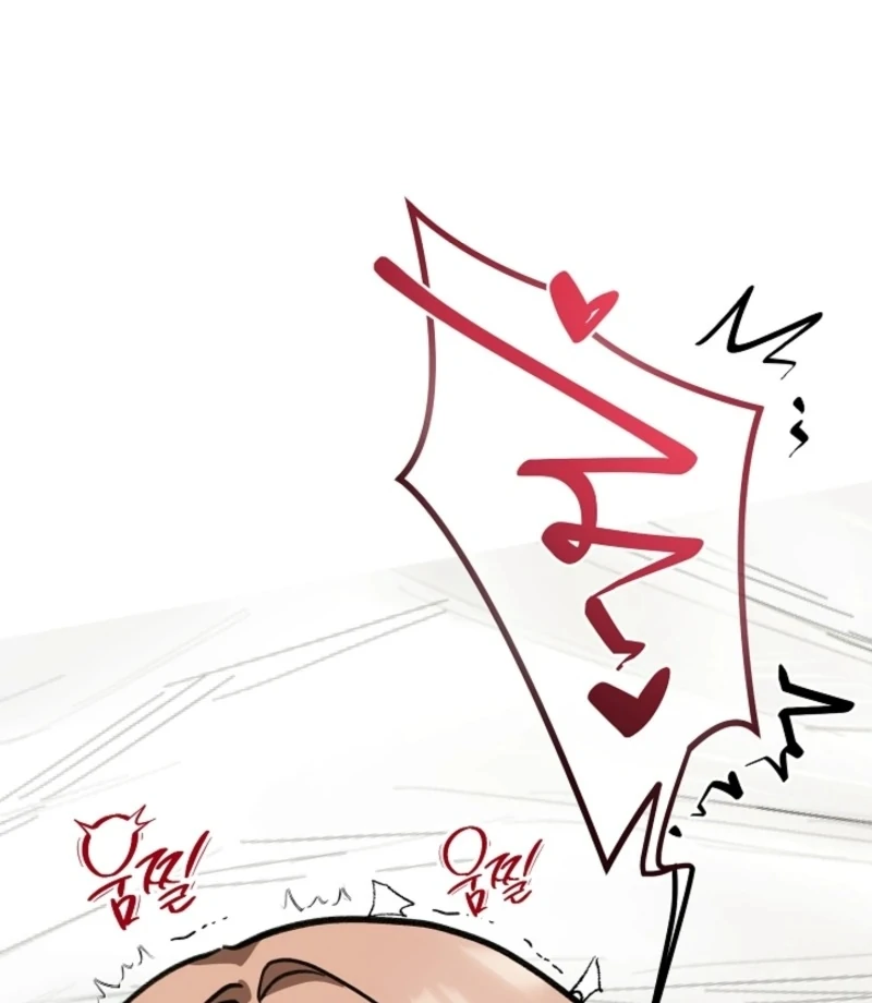 You’re More Dangerous Than the Anomaly (Diva Scans) - Chapter 2 manhwa