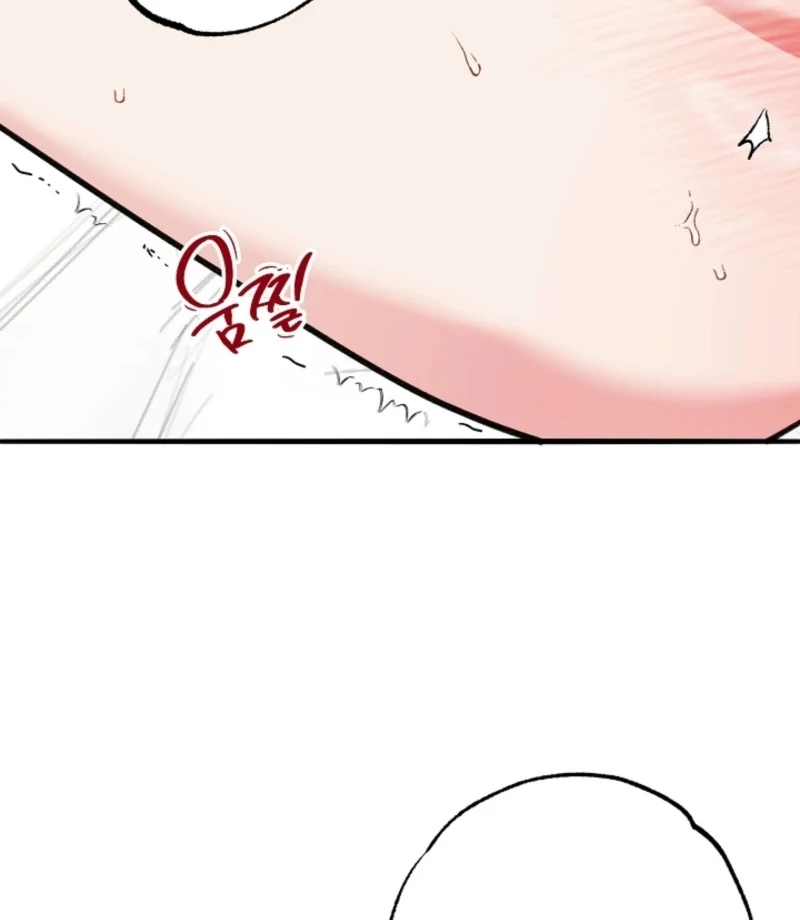 You’re More Dangerous Than the Anomaly (Diva Scans) - Chapter 2 manhwa