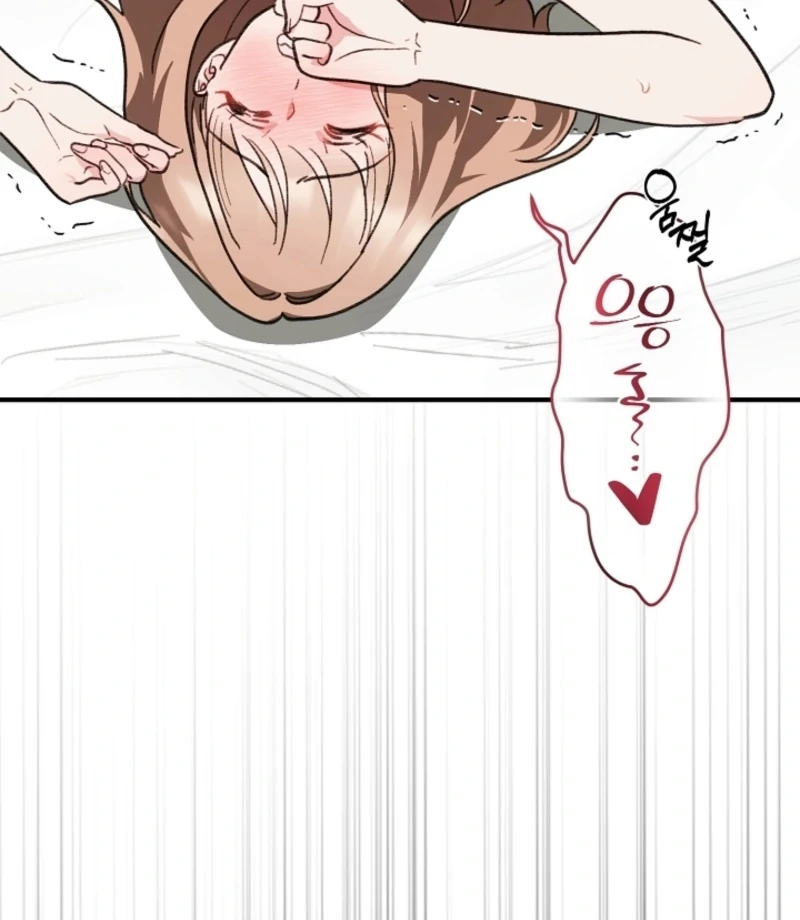You’re More Dangerous Than the Anomaly (Diva Scans) - Chapter 3 manhwa