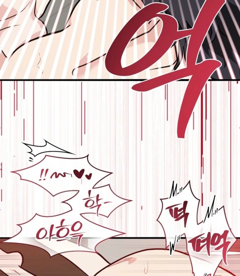 You’re More Dangerous Than the Anomaly (Diva Scans) - Chapter 3 manhwa