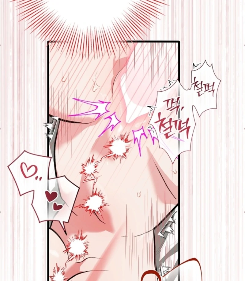 You’re More Dangerous Than the Anomaly (Diva Scans) - Chapter 3 manhwa
