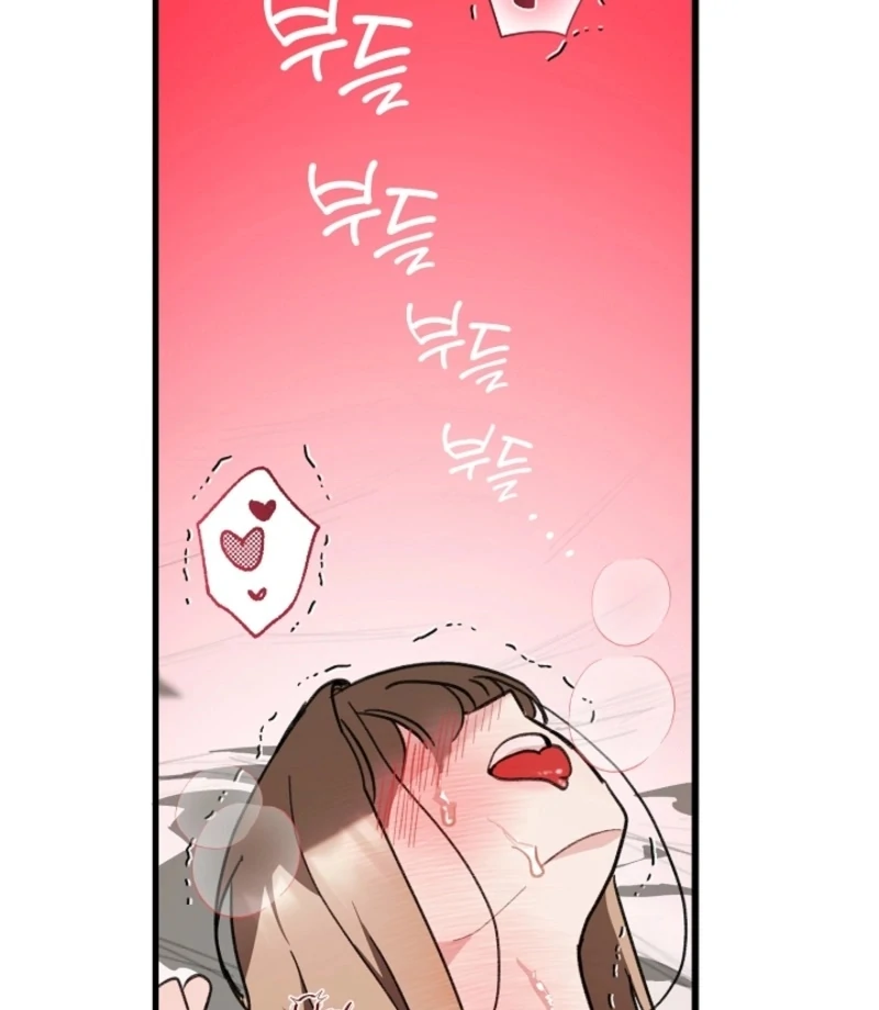 You’re More Dangerous Than the Anomaly (Diva Scans) - Chapter 3 manhwa