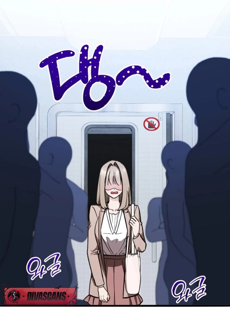 You’re More Dangerous Than the Anomaly (Diva Scans) - Chapter 3 manhwa