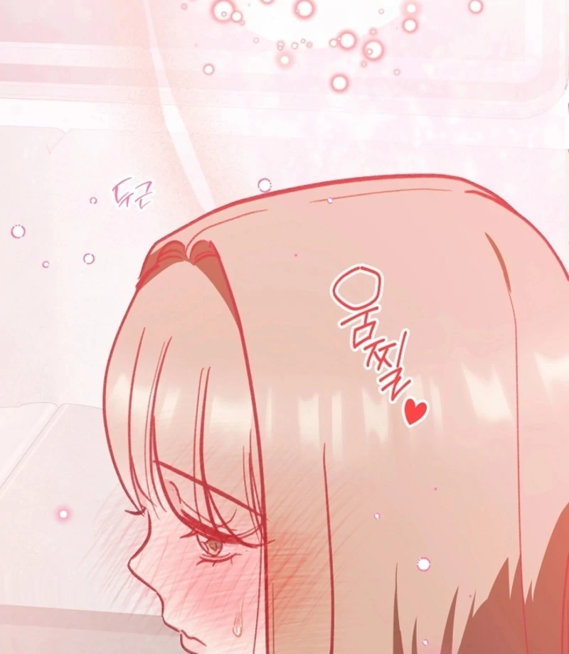 You’re More Dangerous Than the Anomaly (Diva Scans) - Chapter 3 manhwa