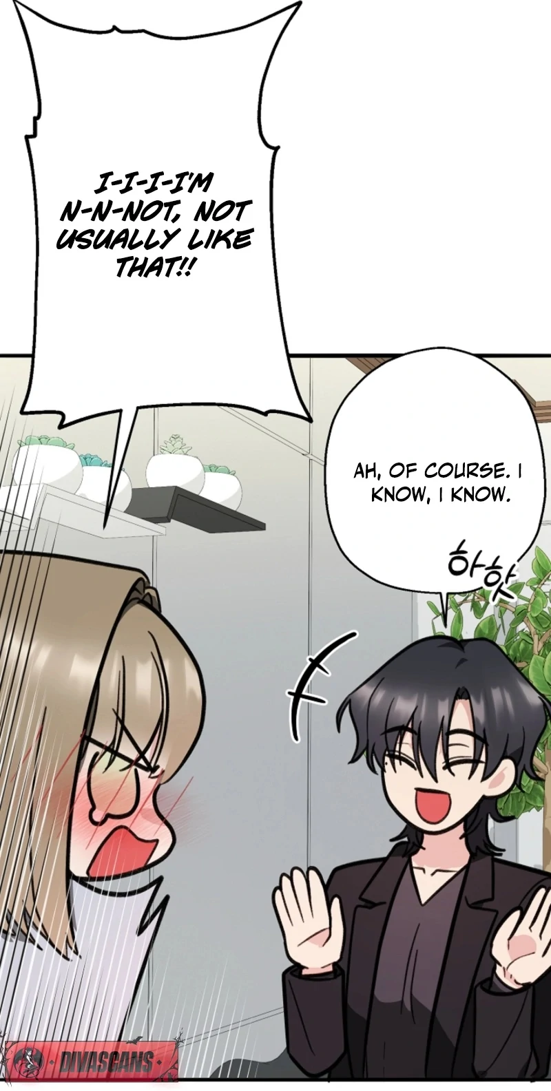 You’re More Dangerous Than the Anomaly (Diva Scans) - Chapter 3 manhwa