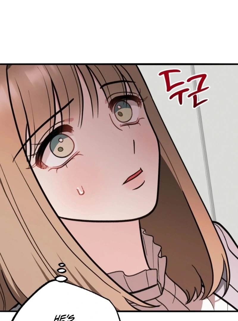 You’re More Dangerous Than the Anomaly (Diva Scans) - Chapter 3 manhwa