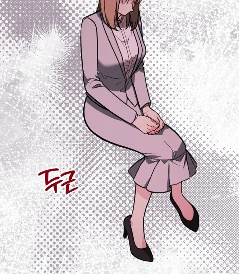 You’re More Dangerous Than the Anomaly (Diva Scans) - Chapter 3 manhwa