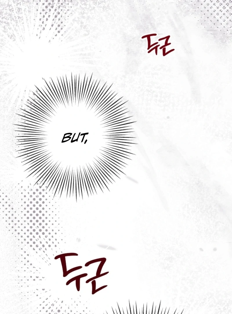 You’re More Dangerous Than the Anomaly (Diva Scans) - Chapter 3 manhwa