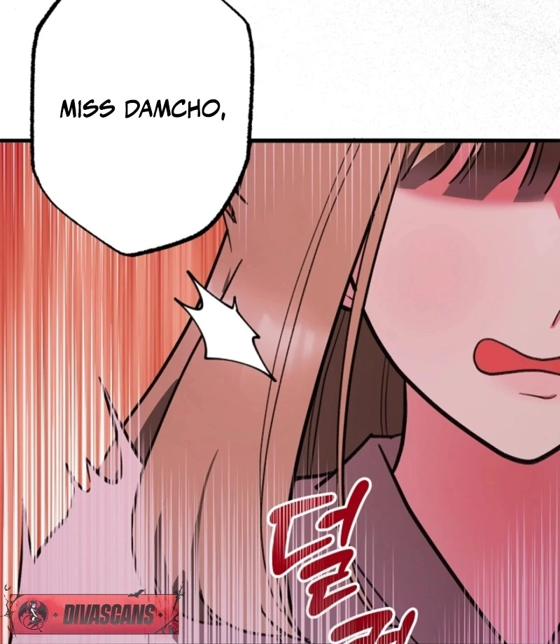 You’re More Dangerous Than the Anomaly (Diva Scans) - Chapter 3 manhwa