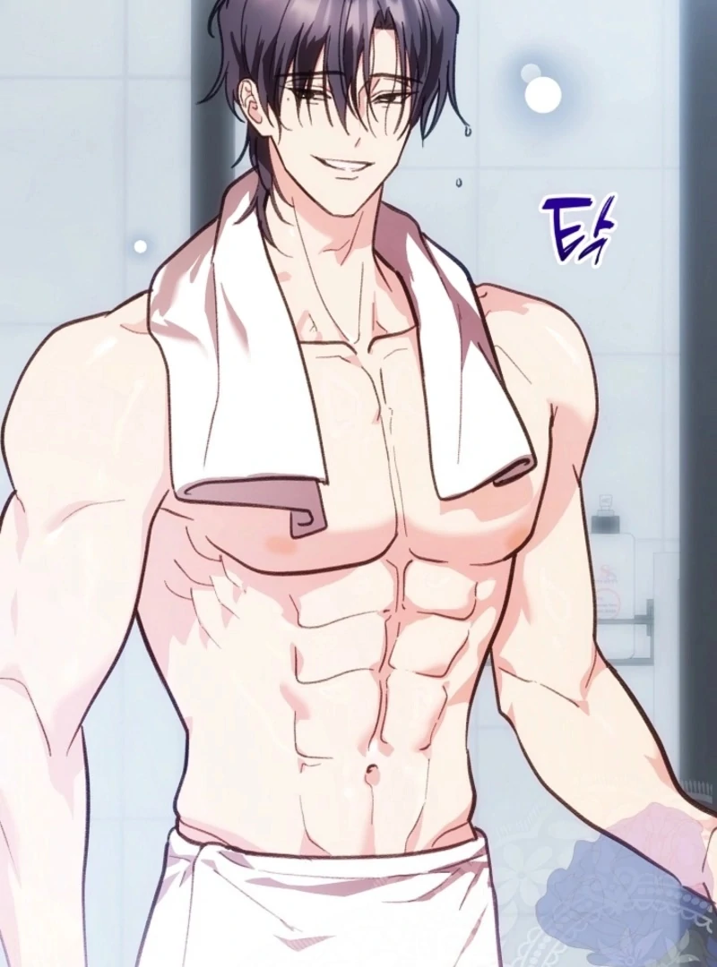 You’re More Dangerous Than the Anomaly (Diva Scans) - Chapter 3 manhwa