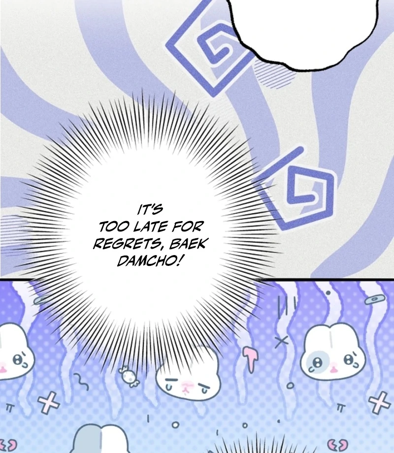 You’re More Dangerous Than the Anomaly (Diva Scans) - Chapter 3 manhwa