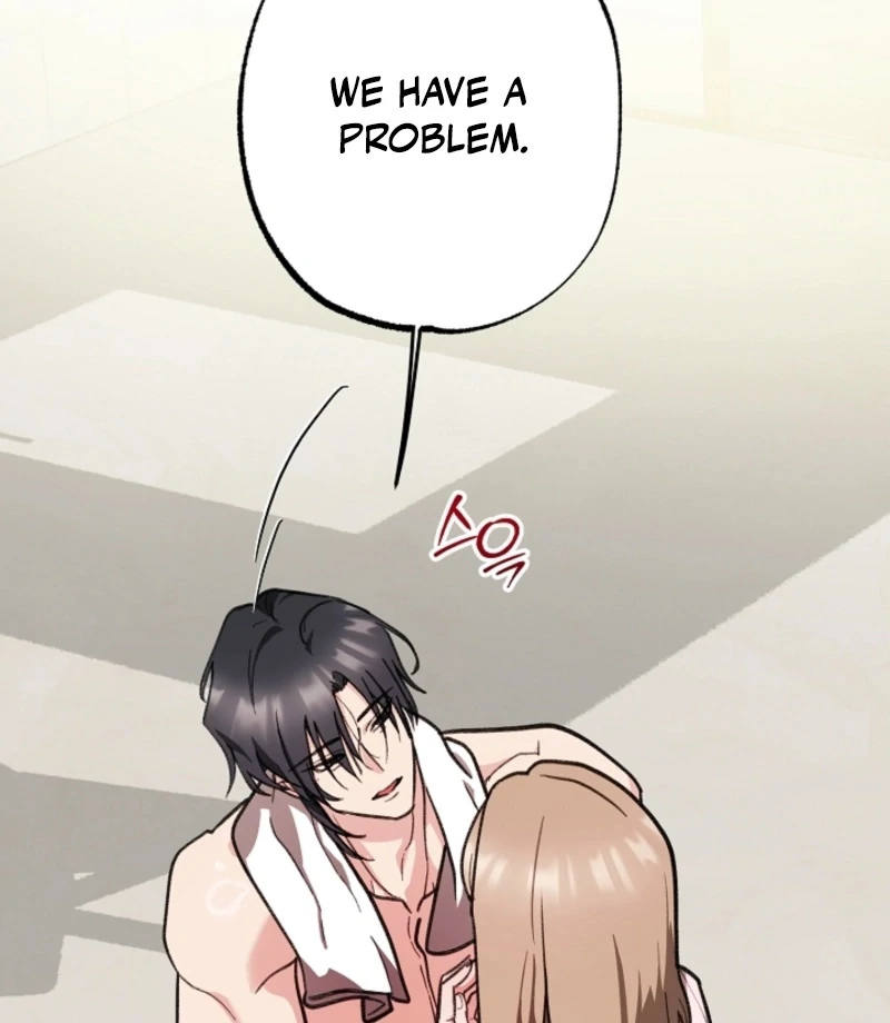 You’re More Dangerous Than the Anomaly (Diva Scans) - Chapter 3 manhwa