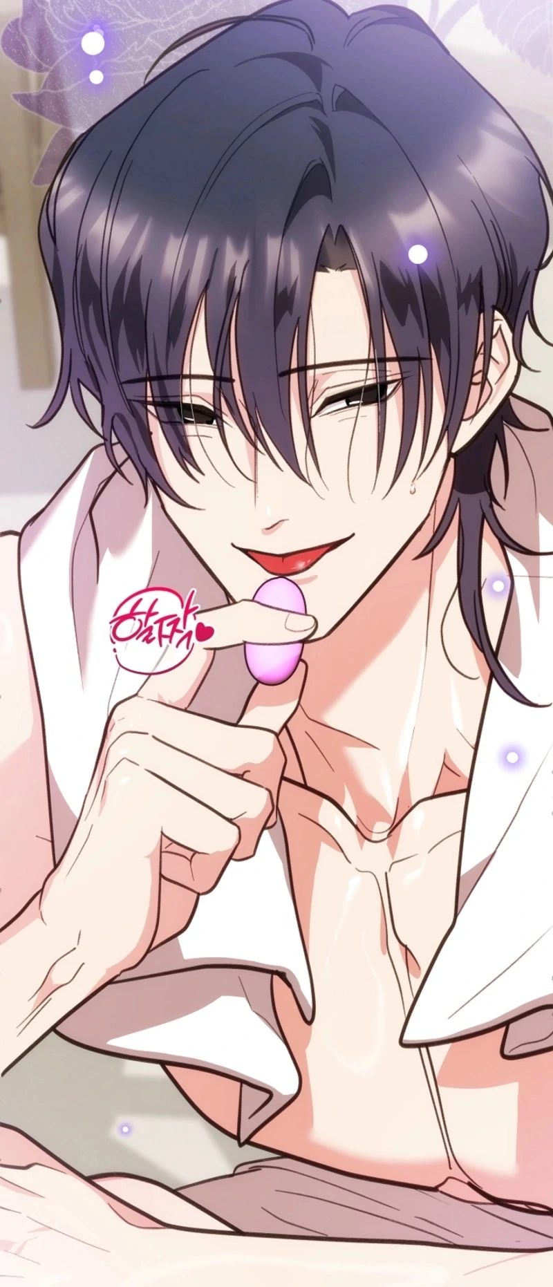 You’re More Dangerous Than the Anomaly (Diva Scans) - Chapter 3 manhwa