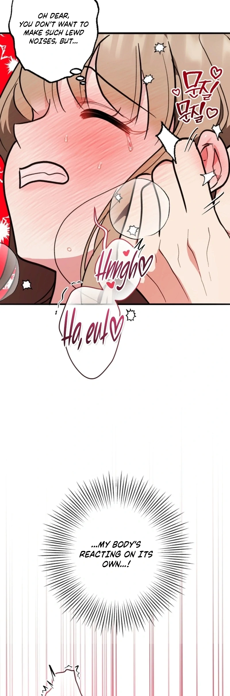 You’re More Dangerous Than the Anomaly (Diva Scans) - Chapter 4 manhwa