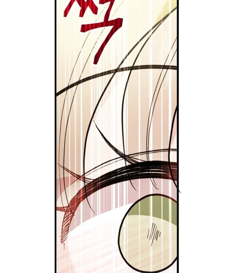 You’re More Dangerous Than the Anomaly (Diva Scans) - Chapter 4 manhwa