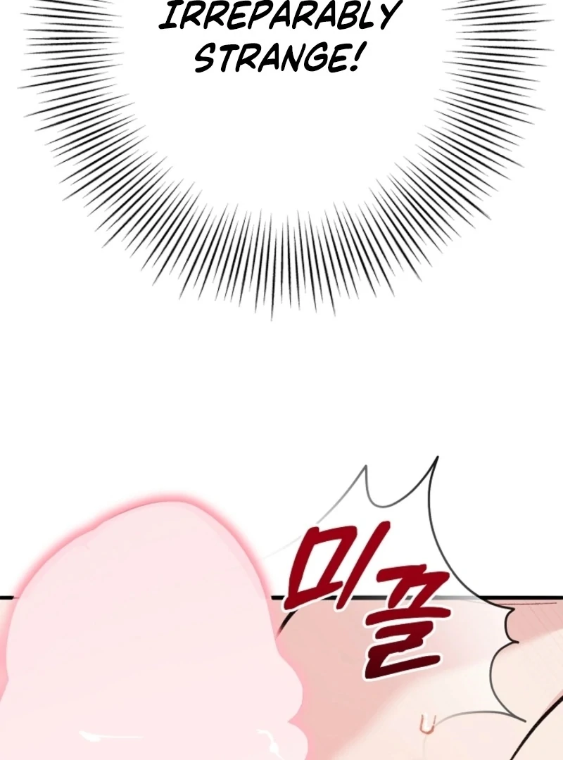 You’re More Dangerous Than the Anomaly (Diva Scans) - Chapter 4 manhwa