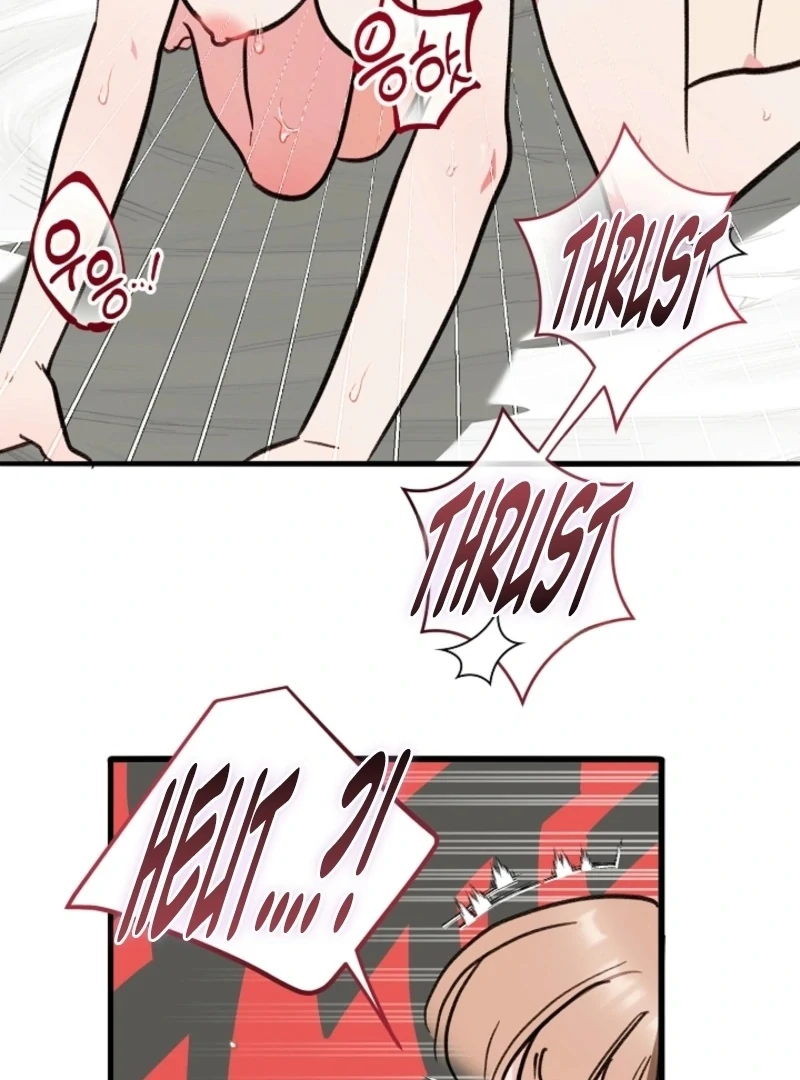 You’re More Dangerous Than the Anomaly (Diva Scans) - Chapter 4 manhwa