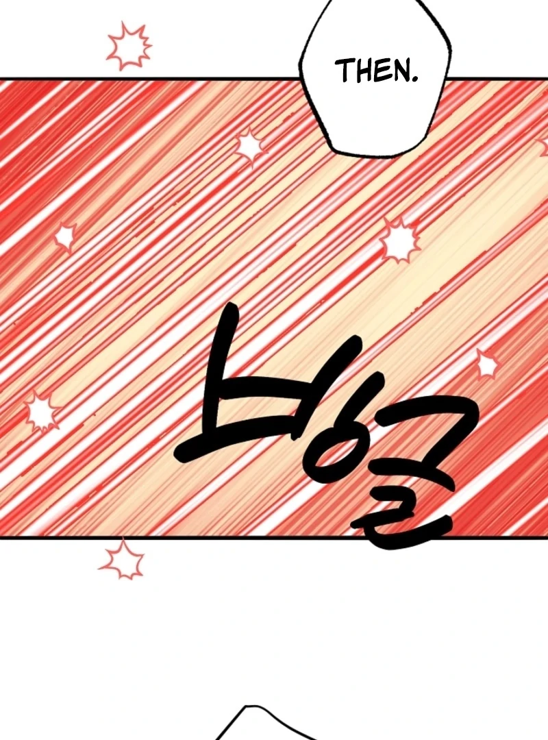 You’re More Dangerous Than the Anomaly (Diva Scans) - Chapter 4 manhwa