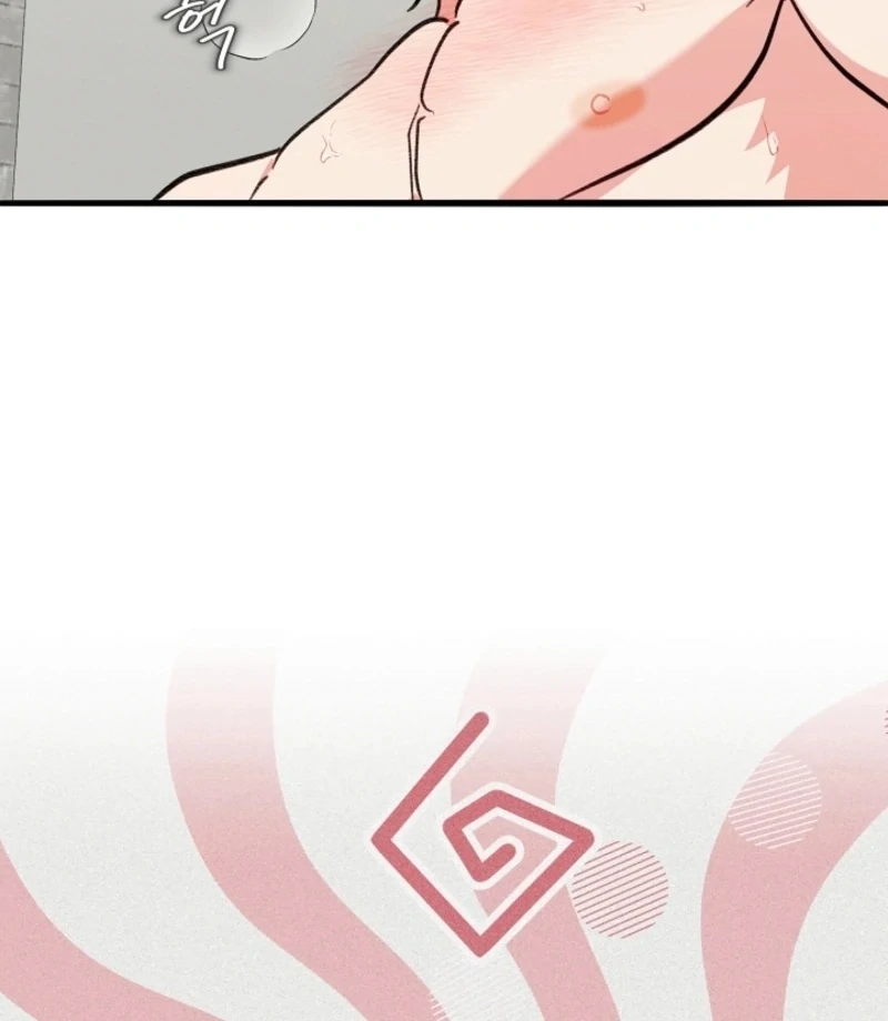 You’re More Dangerous Than the Anomaly (Diva Scans) - Chapter 4 manhwa