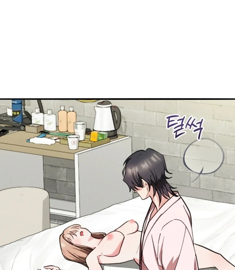You’re More Dangerous Than the Anomaly (Diva Scans) - Chapter 4 manhwa
