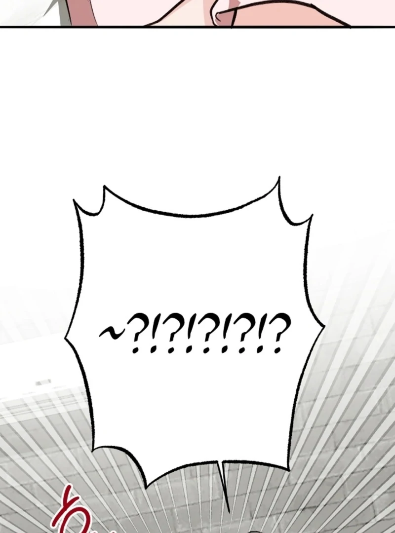 You’re More Dangerous Than the Anomaly (Diva Scans) - Chapter 4 manhwa