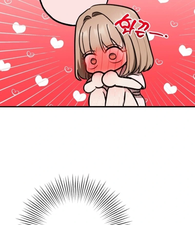 You’re More Dangerous Than the Anomaly (Diva Scans) - Chapter 5 manhwa