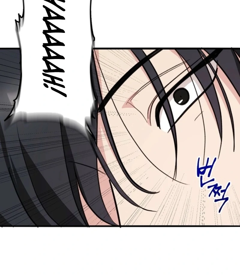 You’re More Dangerous Than the Anomaly (Diva Scans) - Chapter 5 manhwa