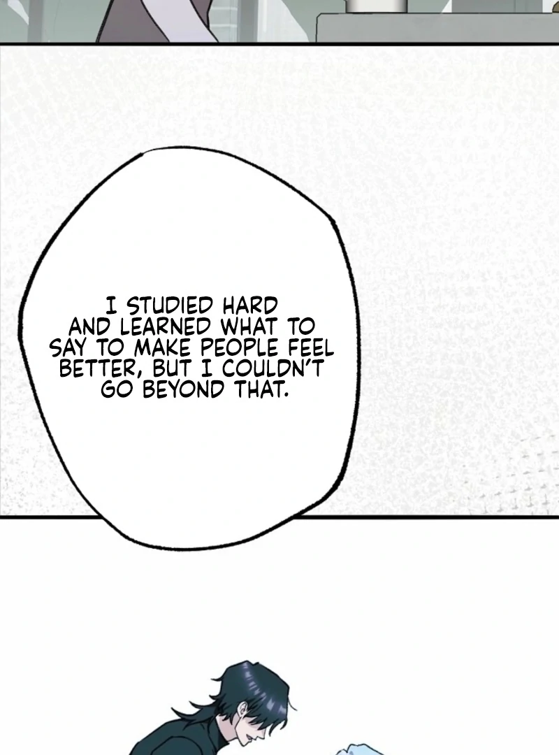 You’re More Dangerous Than the Anomaly (Diva Scans) - Chapter 5 manhwa