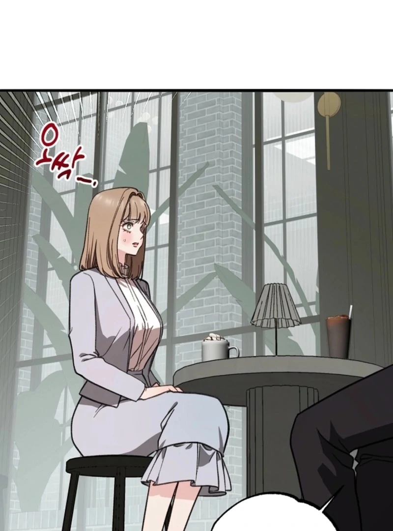 You’re More Dangerous Than the Anomaly (Diva Scans) - Chapter 5 manhwa