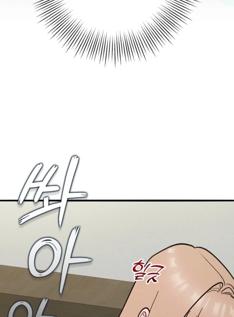 You’re More Dangerous Than the Anomaly (Diva Scans) - Chapter 5 manhwa