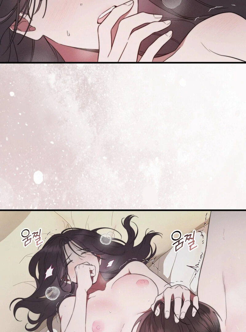 Times of Love [Completed Edition] (Athrea Scans) - Chapter 1 manhwa