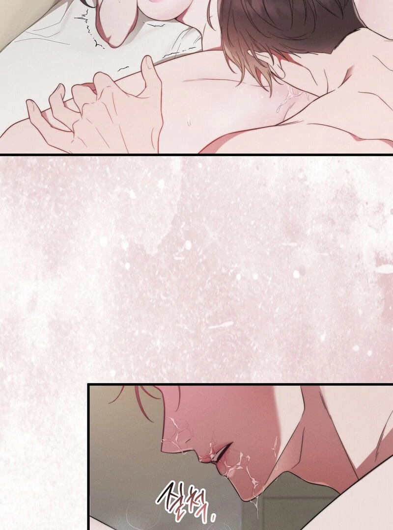 Times of Love [Completed Edition] (Athrea Scans) - Chapter 1 manhwa