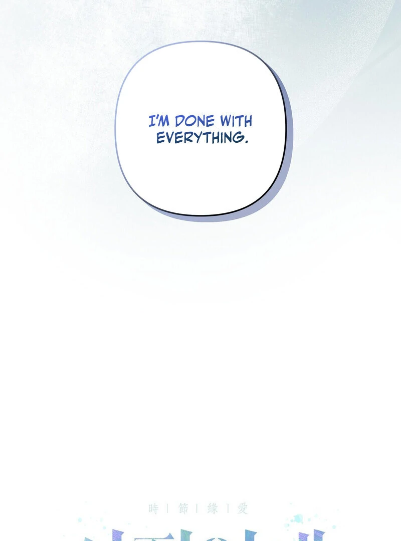 Times of Love [Completed Edition] (Athrea Scans) - Chapter 1 manhwa