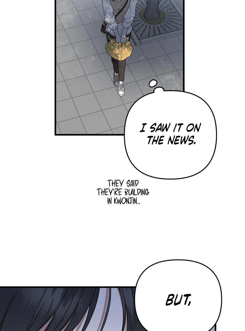 Times of Love [Completed Edition] (Athrea Scans) - Chapter 1 manhwa
