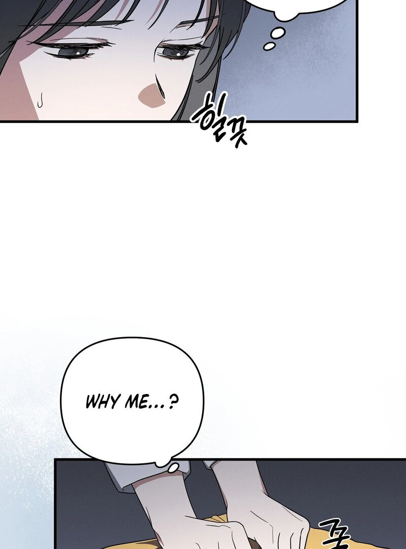 Times of Love [Completed Edition] (Athrea Scans) - Chapter 1 manhwa