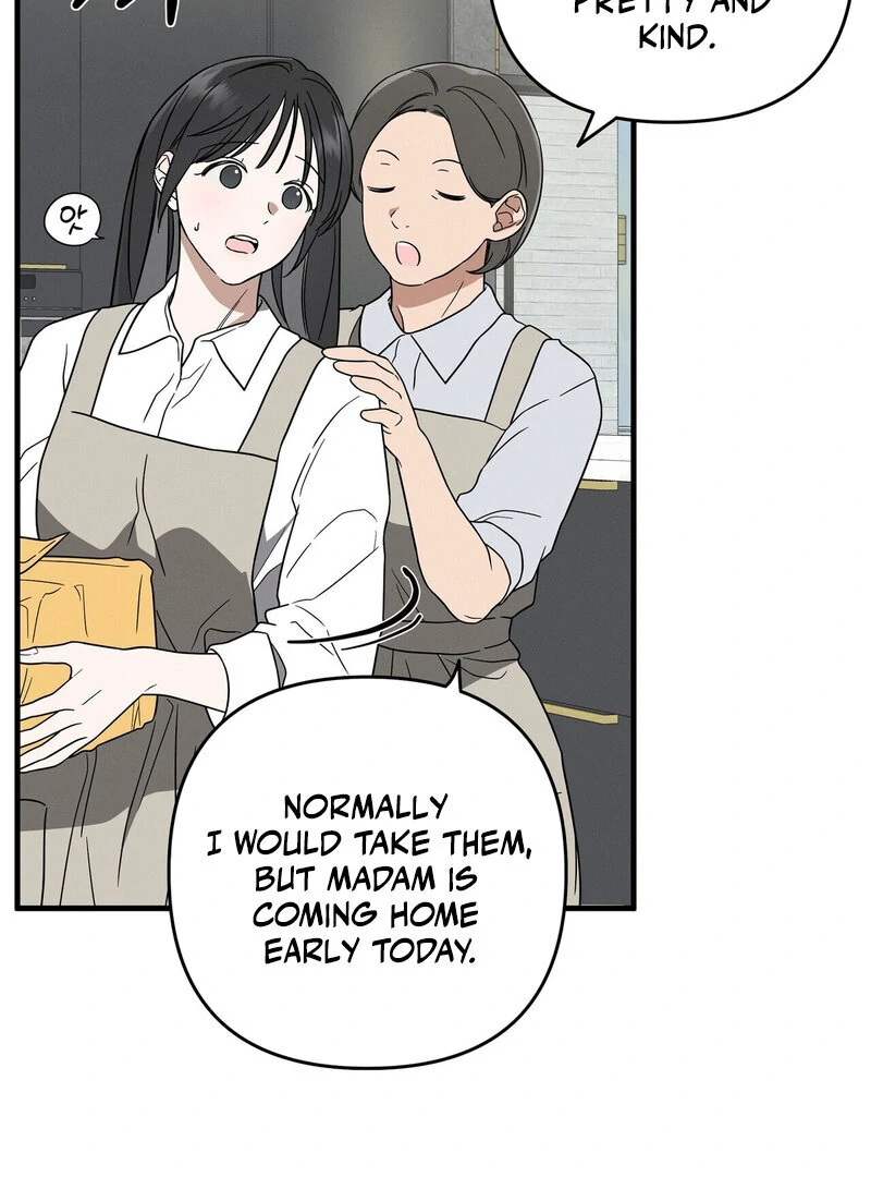 Times of Love [Completed Edition] (Athrea Scans) - Chapter 1 manhwa