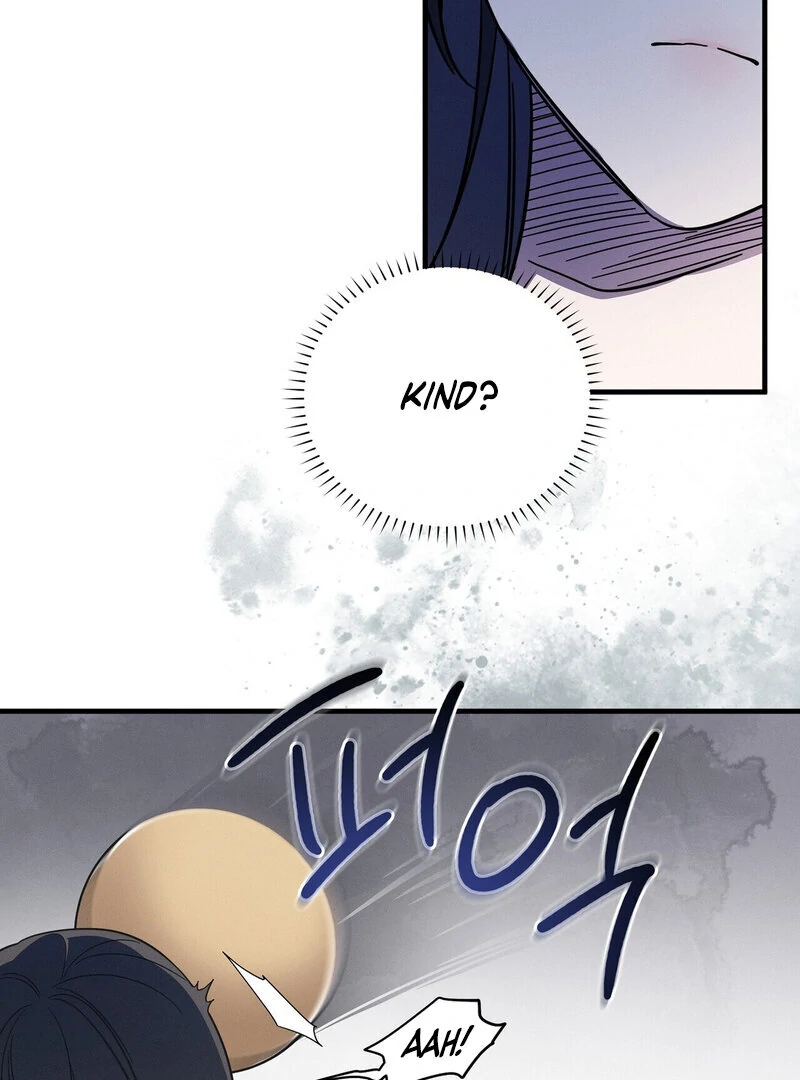 Times of Love [Completed Edition] (Athrea Scans) - Chapter 1 manhwa