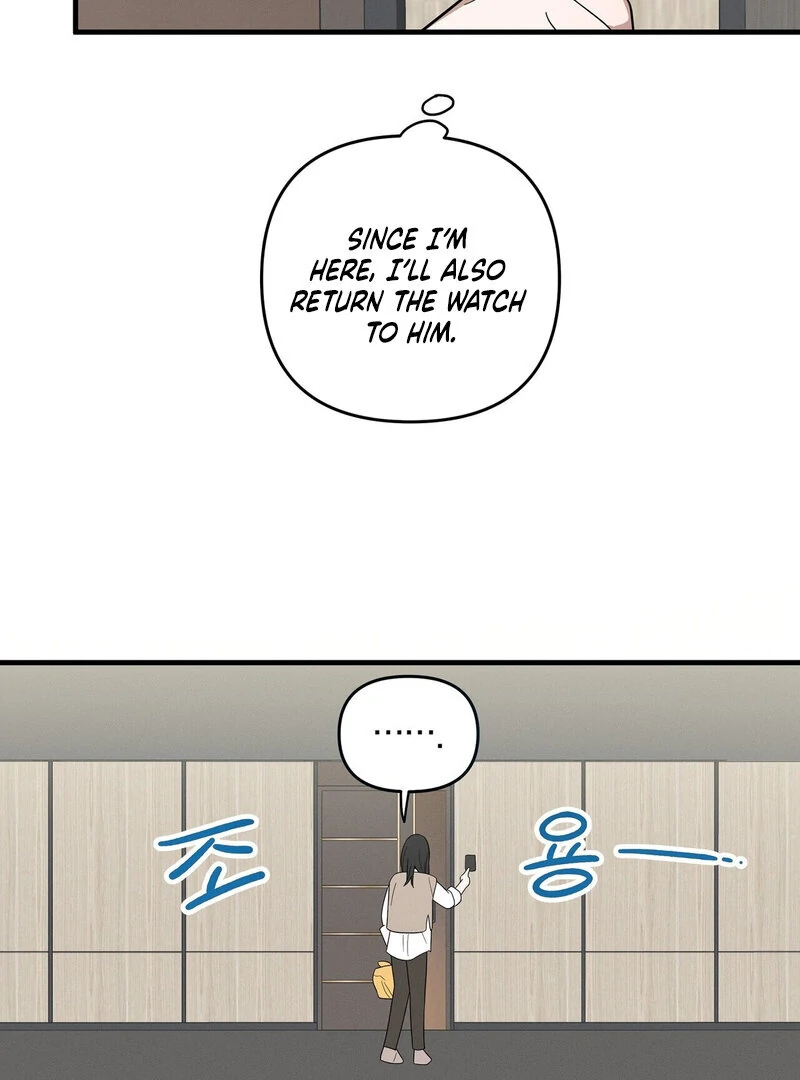 Times of Love [Completed Edition] (Athrea Scans) - Chapter 1 manhwa