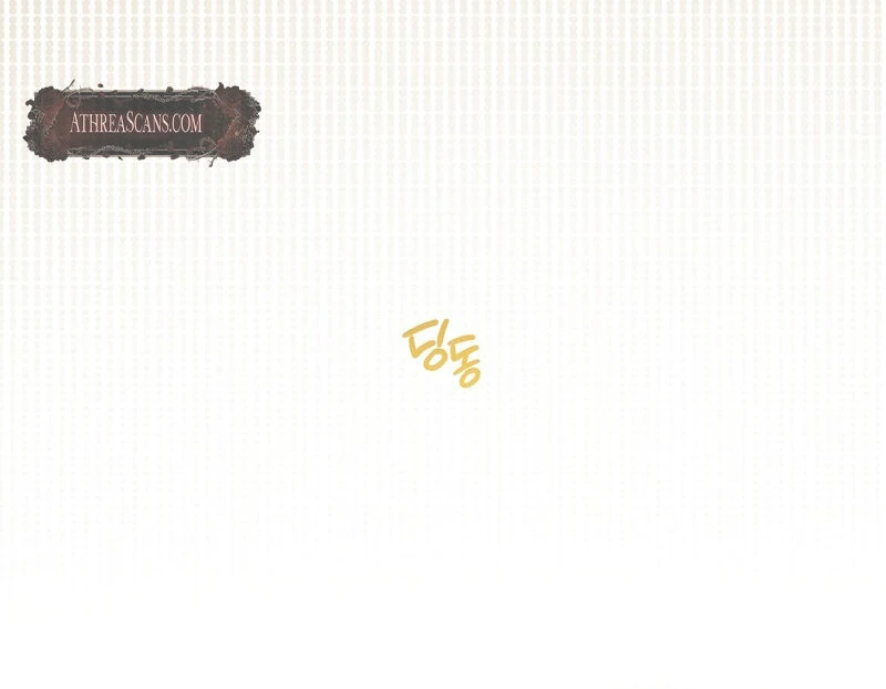 Times of Love [Completed Edition] (Athrea Scans) - Chapter 1 manhwa