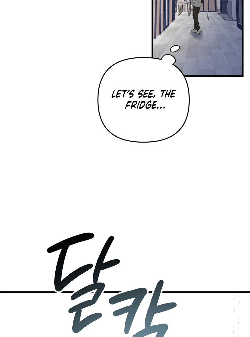Times of Love [Completed Edition] (Athrea Scans) - Chapter 1 manhwa