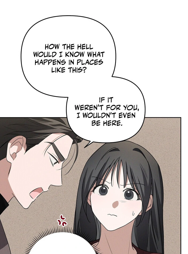 Times of Love [Completed Edition] (Athrea Scans) - Chapter 10 manhwa