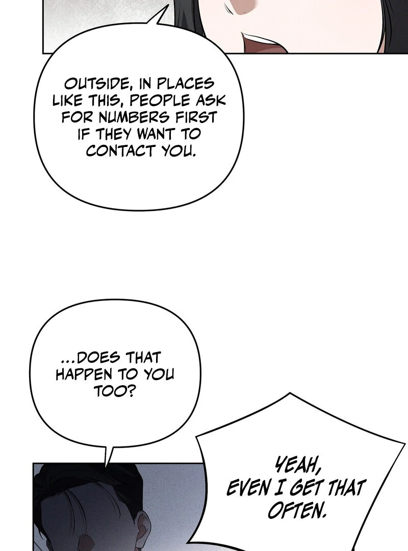 Times of Love [Completed Edition] (Athrea Scans) - Chapter 10 manhwa