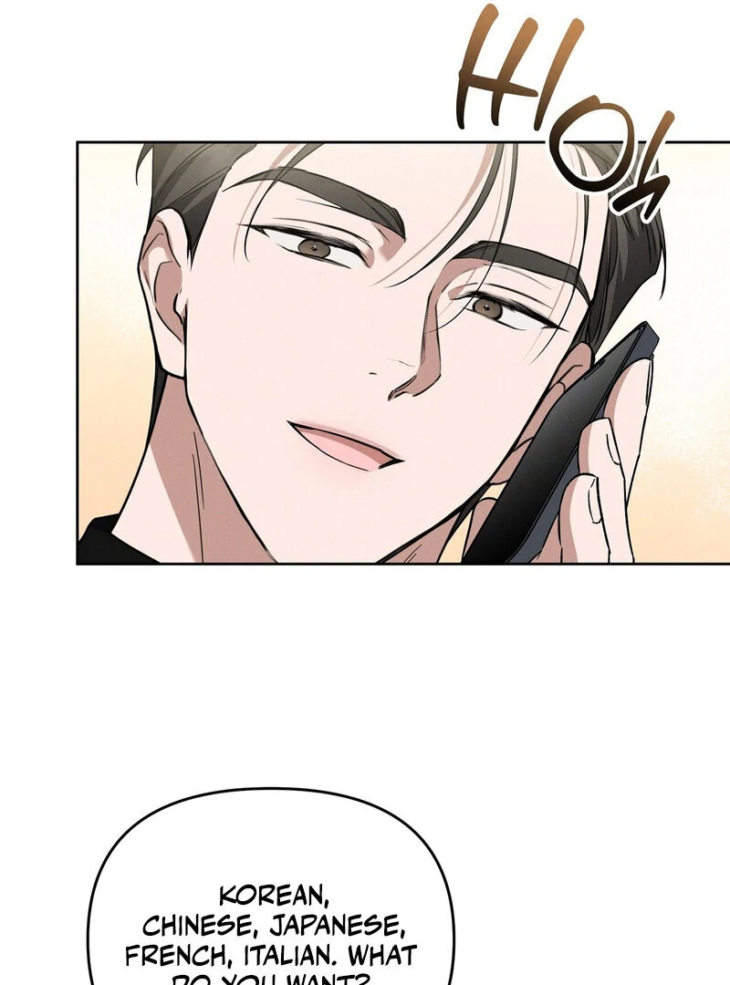 Times of Love [Completed Edition] (Athrea Scans) - Chapter 10 manhwa