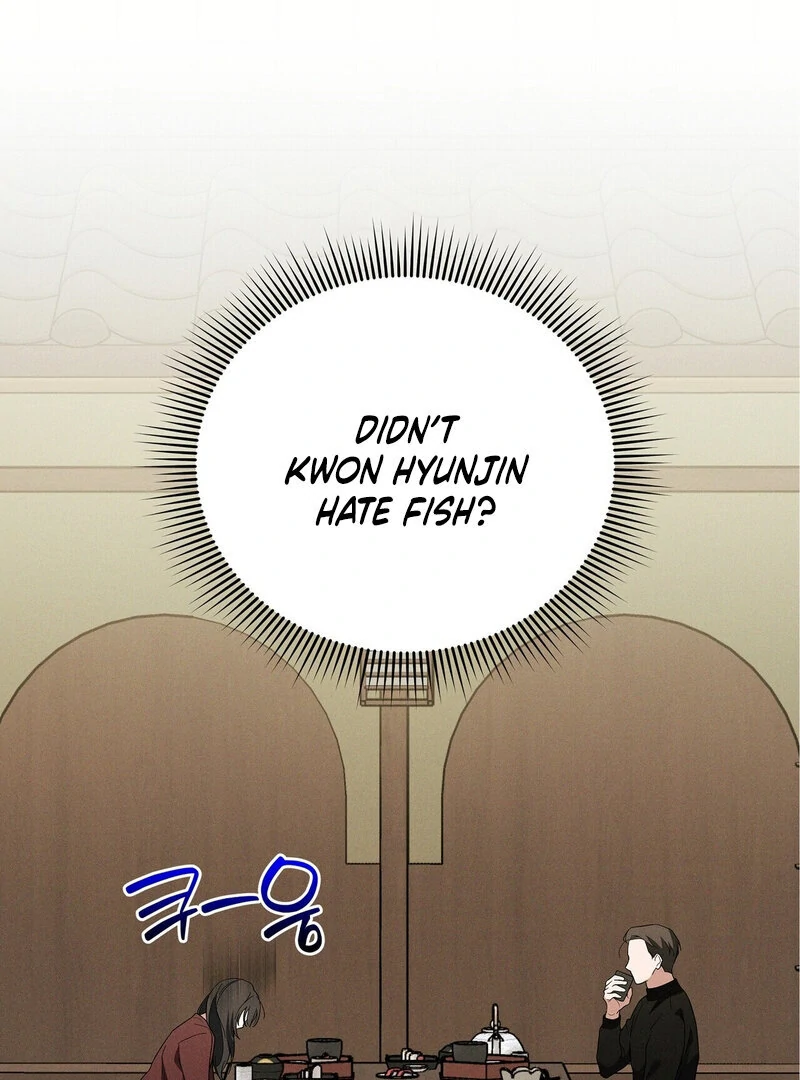 Times of Love [Completed Edition] (Athrea Scans) - Chapter 11 manhwa