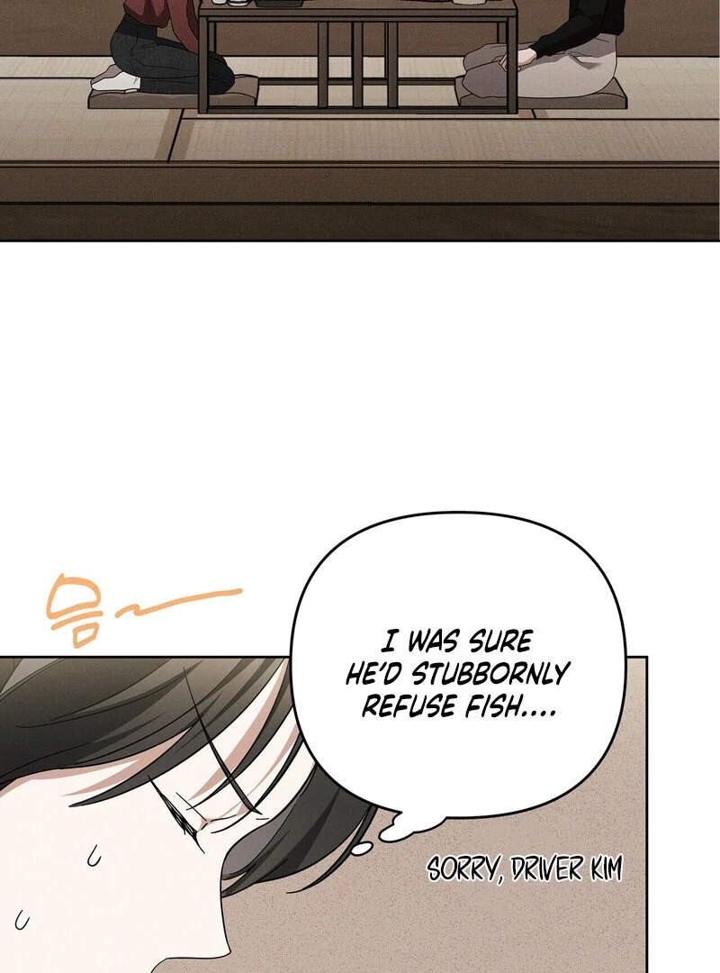 Times of Love [Completed Edition] (Athrea Scans) - Chapter 11 manhwa