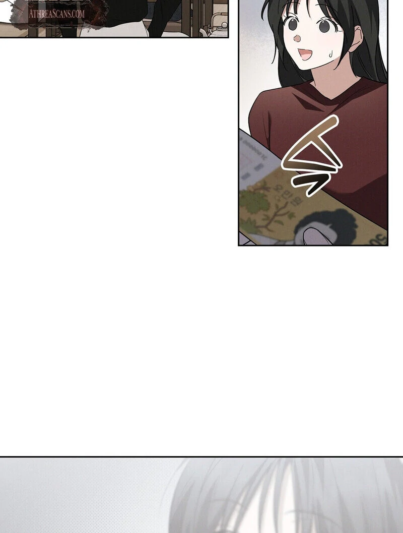 Times of Love [Completed Edition] (Athrea Scans) - Chapter 11 manhwa