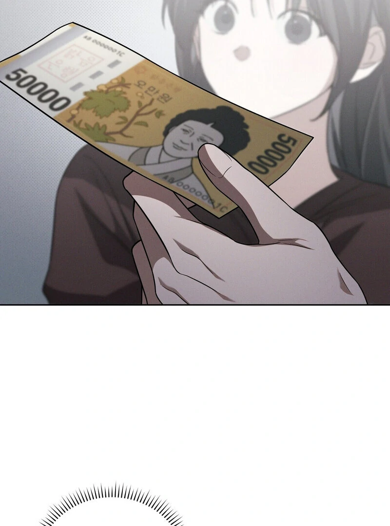 Times of Love [Completed Edition] (Athrea Scans) - Chapter 11 manhwa