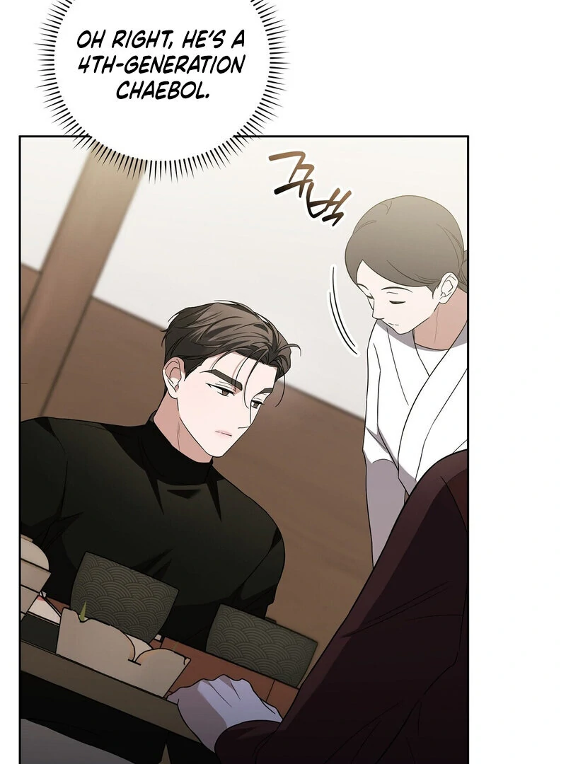 Times of Love [Completed Edition] (Athrea Scans) - Chapter 11 manhwa
