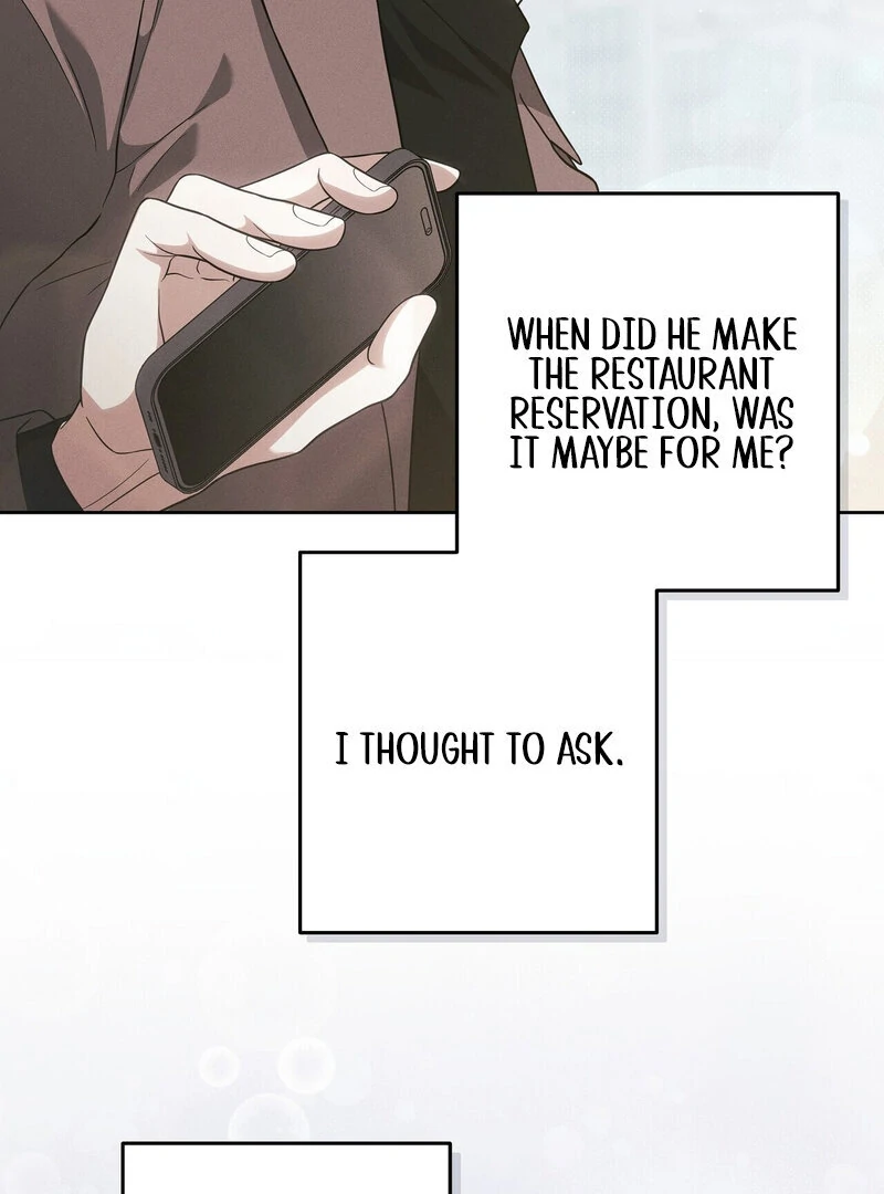 Times of Love [Completed Edition] (Athrea Scans) - Chapter 11 manhwa