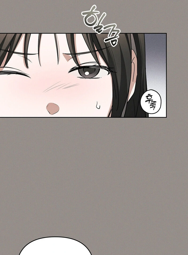 Times of Love [Completed Edition] (Athrea Scans) - Chapter 11 manhwa